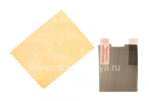 Photogallery for सुरक्षात्मक «गोपनीयता» फिल्म ब्लैकबेरी 9100/9105 Pearl 3 जी के लिए, अंधकार product