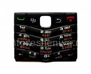 Russie clavier BlackBerry 9105 Pearl 3G, Noir (Black)