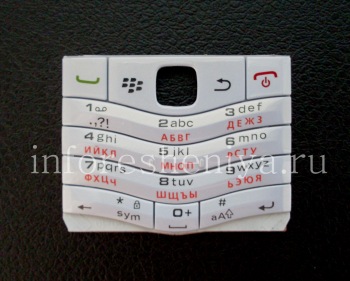 White Russian-Tastatur Blackberry 9105 Pearl 3G