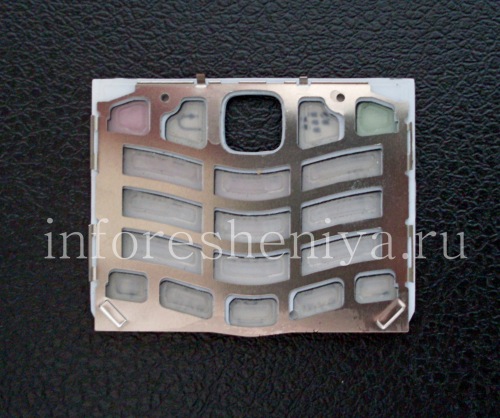 Photogallery for White ikhibhodi Russian BlackBerry 9105 Pearl 3G, White (Pearl White) product