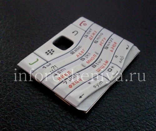 Photogallery for White ikhibhodi Russian BlackBerry 9105 Pearl 3G, White (Pearl White) product