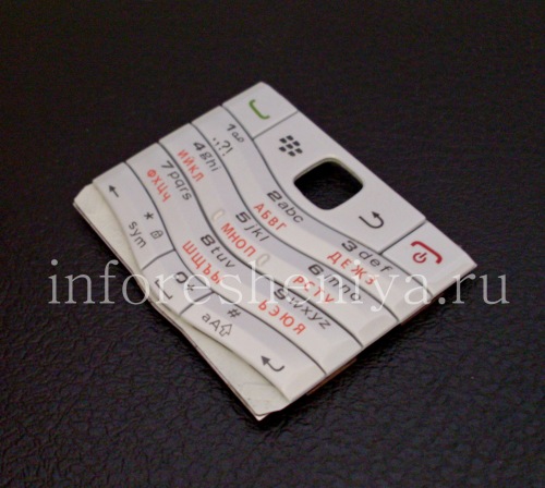 Photogallery for White ikhibhodi Russian BlackBerry 9105 Pearl 3G, White (Pearl White) product