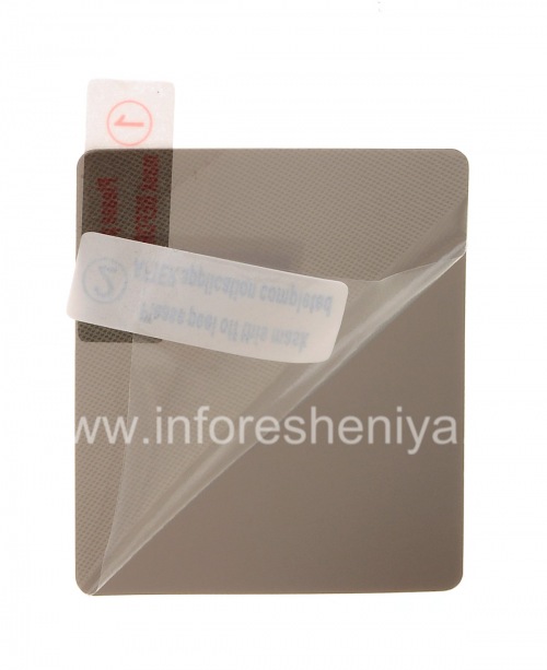 Photogallery for Branded lapisan pelindung pada layar untuk ATT Privasi BlackBerry 9700 / 9780 Bold, penggelapan product