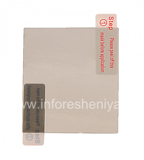 Photogallery for 屏幕保护膜磨砂为“隐私”BlackBerry 9700 / 9780 Bold, 灯火管制 product