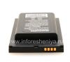 Photo 4 — कॉर्पोरेट उच्च क्षमता बैटरी Seidio Innocell ब्लैकबेरी 9700/9780 Bold के लिए बढ़ाया बैटरी, काला