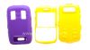 Photo 5 — Kasus ruggedized "Robot" untuk BlackBerry 9700 / 9780 Bold, Ungu / Kuning