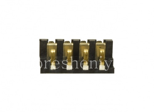 Photogallery for Power Isixhumi (ibhethri) T3 for BlackBerry product