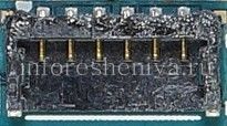 Photogallery for Power Isixhumi (ibhethri) T5 for BlackBerry product