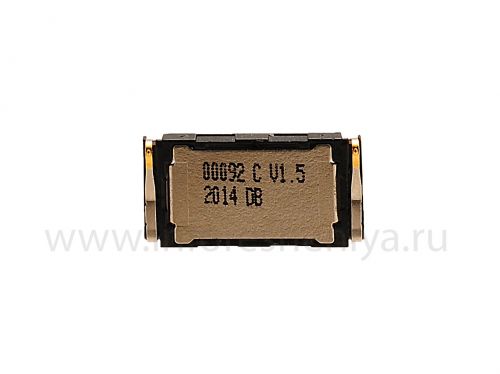 Photogallery for suara speaker (Speakerphone) T9 untuk BlackBerry product
