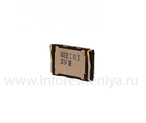 Photogallery for suara speaker (Speakerphone) T9 untuk BlackBerry product