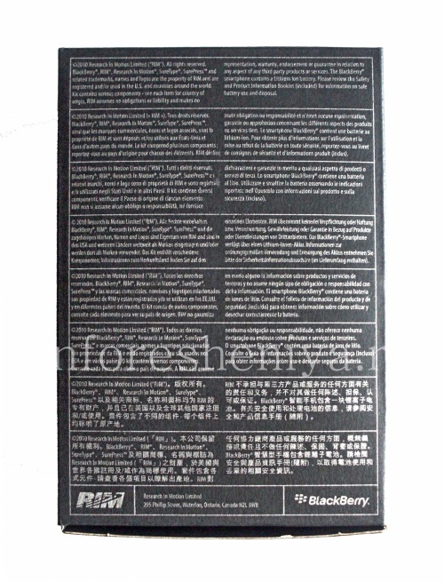 Photogallery for Box Smartphone BlackBerry 9100 / 9105 Pearl 3G, Schwarz, BlackBox product
