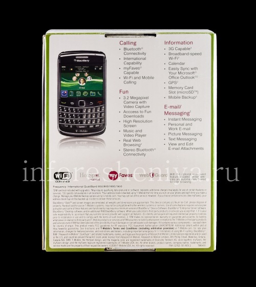 Photogallery for Box Smartphone T-Mobile BlackBerry 9700 / 9780 Bold, blanc product