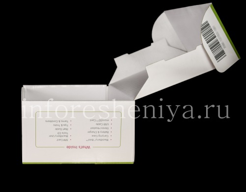 Photogallery for Box Smartphone T-Mobile BlackBerry 9700 / 9780 Bold, blanc product