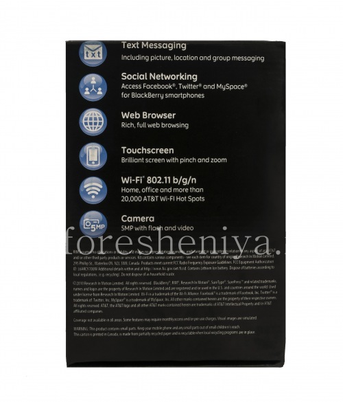 Photogallery for Box Smartphone BlackBerry 9800 / 9810 Torch, Noir, AT &amp; T Box product