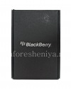 Photo 1 — 箱智能手机BlackBerry 9800 / 9810 Torch, 黑色，黑盒