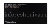 Photo 1 — Smartphone Box BlackBerry P'9981 Porsche Design, The black