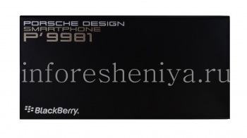Smartphone Box BlackBerry P\