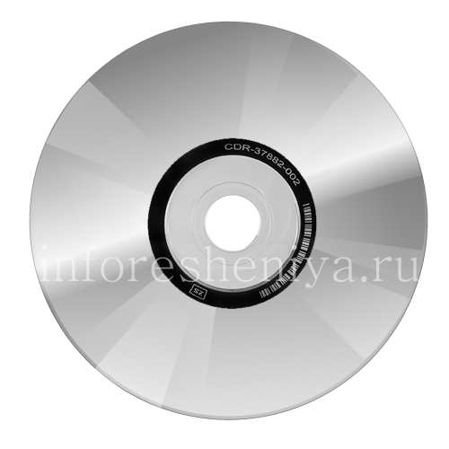 Photogallery for CD BlackBerry OS 5-7 Umsebenzisi Amathuluzi, blue product