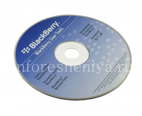 Photogallery for CD BlackBerry OS 5-7 Umsebenzisi Amathuluzi, blue product