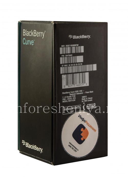 Photogallery for مربع BlackBerry المنحنى الذكي, أسود product