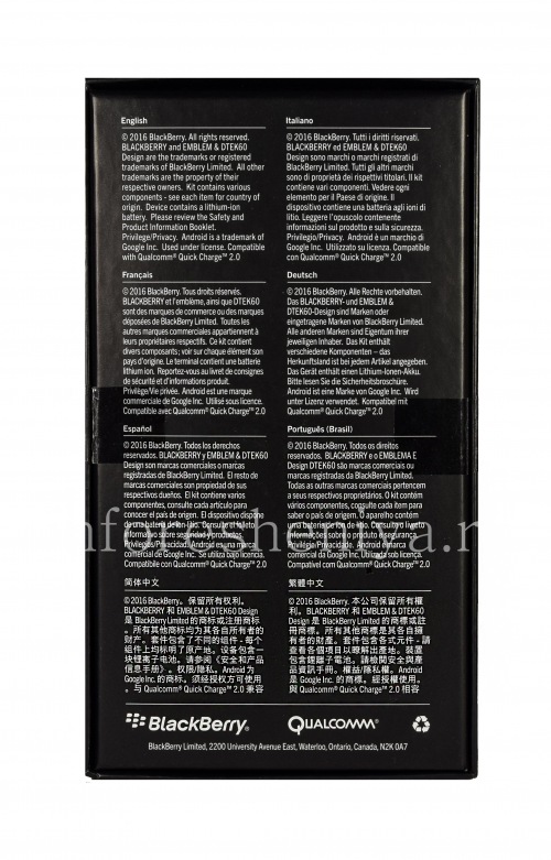 Photogallery for Box Smartphone BlackBerry DTEK60, noir product