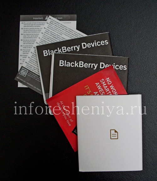 Photogallery for 箱智能手机BlackBerry Q10特别版, 白色/金色 product