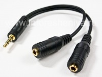 Corporate audio splitter Belkin Headphone Splitter Y-adapter for BlackBerry, The black