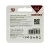 Photo 2 — Branded memory card SmartBuy MicroSD (microSDXC Class 10 UHS 1) 64GB for BlackBerry, The black
