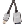 Photo 2 — Fortifié Adaptateur USB Type de type C / USB type A OTG BlackBerry, gris