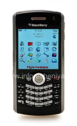 Shop for الهاتف الذكي BlackBerry 8120 Pearl