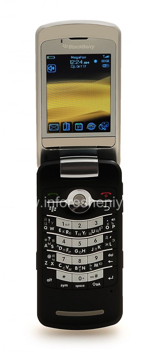Photogallery for الهاتف الذكي BlackBerry 8220 Pearl Flip, أسود (أسود) product