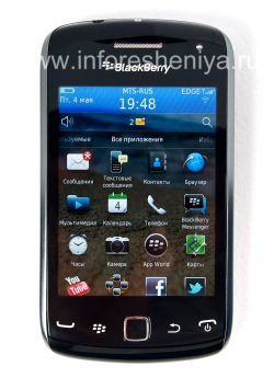 Shop for Smartphone BlackBerry 9380 Courbe