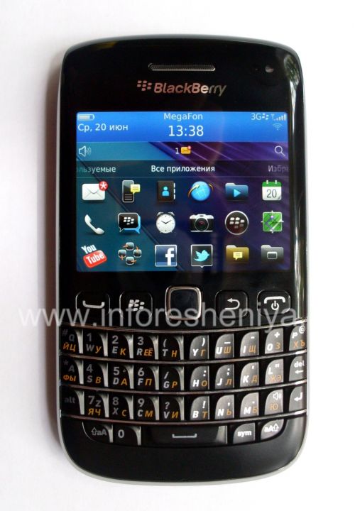 Photogallery for Smartphone BlackBerry 9790 Bold, Schwarz (Schwarz) product