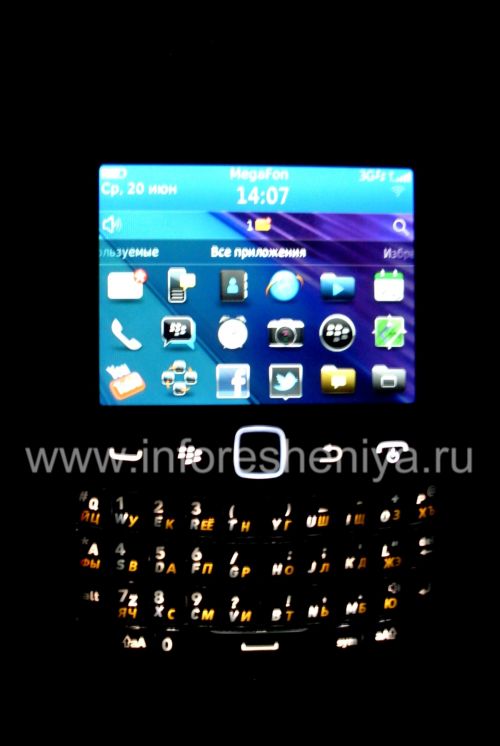 Photogallery for Smartphone BlackBerry 9790 Bold, Schwarz (Schwarz) product