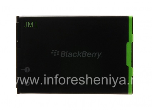 Photogallery for Smartphone BlackBerry 9790 Bold, Weiß product