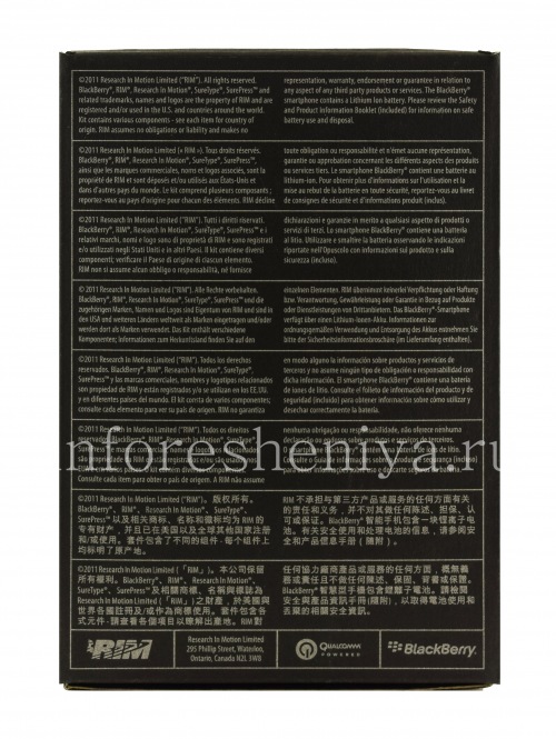 Photogallery for Ponsel BlackBerry 9810 Torch, Silver (perak) product