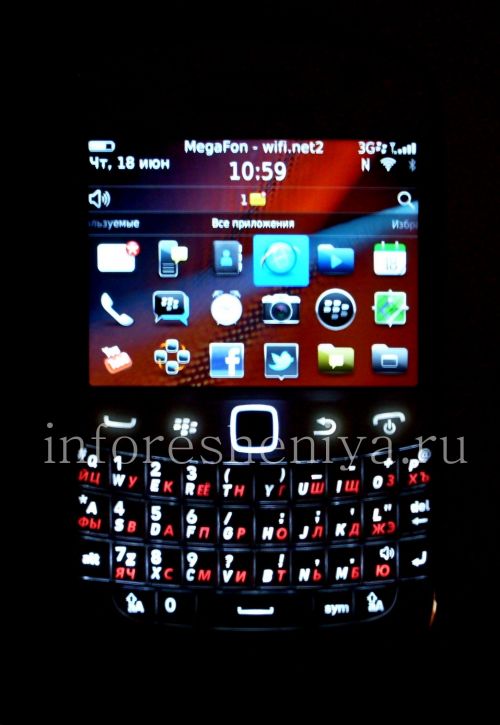 Photogallery for I-smartphone yeBlackBerry 9900 Bold, Mhlophe product