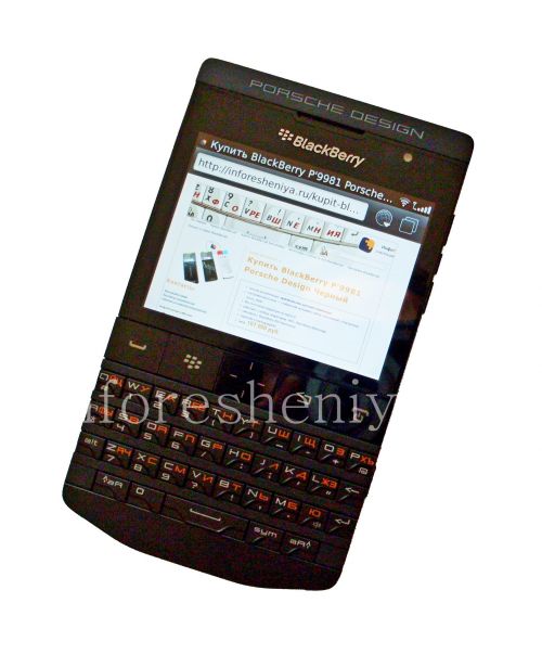 Photogallery for Smartphone BlackBerry P'9981 Porsche Design, Schwarz (Schwarz) product