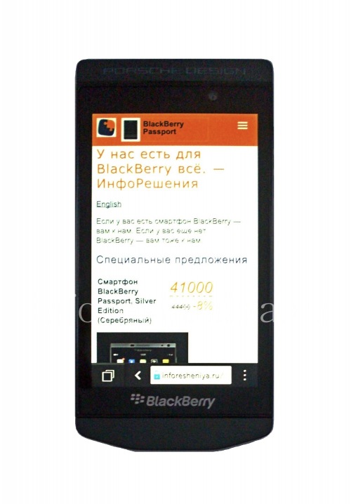 Photogallery for Smartphone BlackBerry P'9982 Porsche Design, Noir (Noir) product
