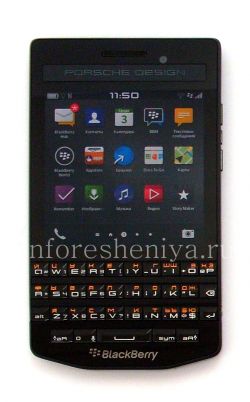 Shop for Desain Porsche BlackBerry P'9983 Smartphone