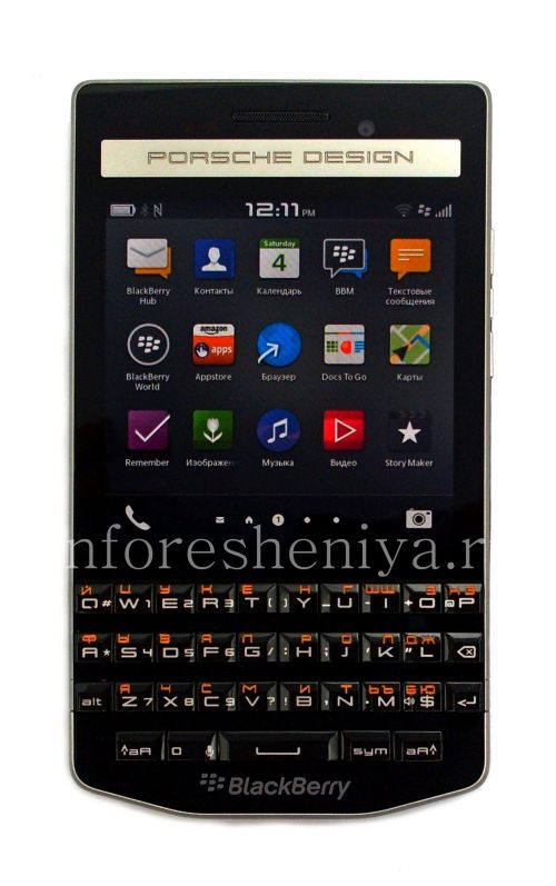 Photogallery for Desain Porsche BlackBerry P'9983 Smartphone, Karbon (Carbone) product