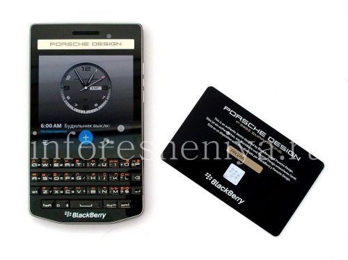 Photogallery for Desain Porsche BlackBerry P'9983 Smartphone, Karbon (Carbone) product