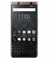 Photo 1 — スマートフォンBlackBerry KEYone Bronze Edition, ブロンズ、2 SIM、64 GB
