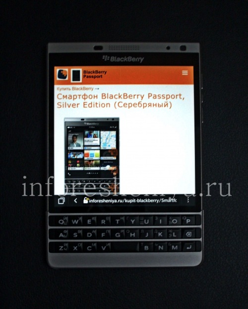 Buy Smartphone BlackBerry Passport, Silver Edition (Silver