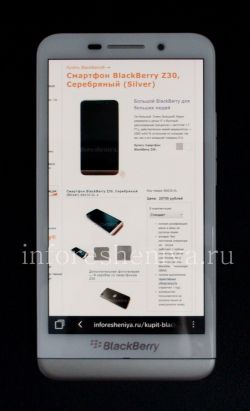Shop for স্মার্টফোন BlackBerry Z30