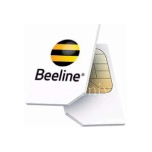 Photogallery for imali plan Beeline product