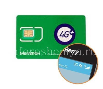 Photogallery for I imali plan megaphone kusuka isevisi esebenzayo BlackBerry Internet Services (BIS) product
