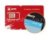 Photo 1 — rencana tarif MTS dengan layanan aktif BlackBerry Internet Services (BIS)