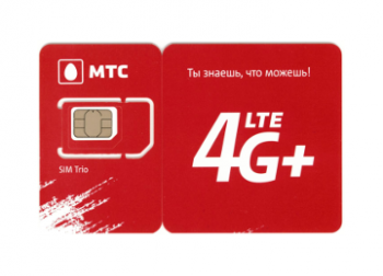 MTS Tarif-Plan