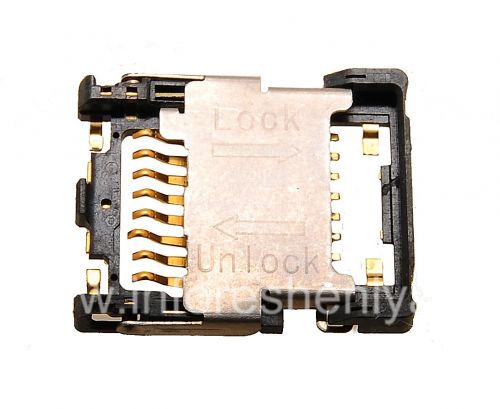Photogallery for Isikhala sememori khadi (sememori khadi) T1 for BlackBerry product